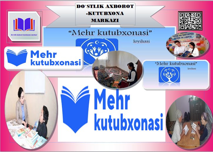 "Mehr kutubxonasi"